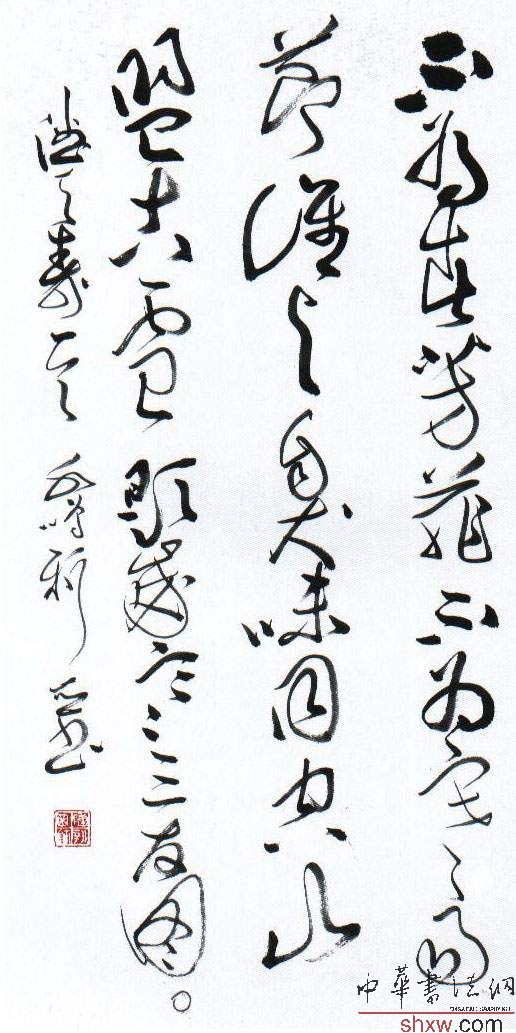 陳新亞:草書潘天壽詩一首