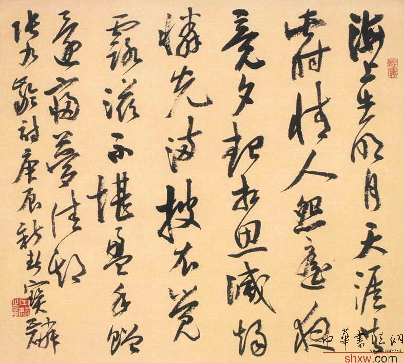 曹寶麟:行書斗方張九齡詩