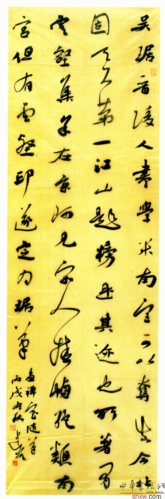 方建光:行書(shū)畫(huà)禪室隨筆
