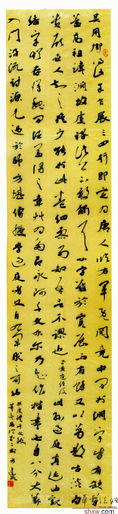 方建光：行書(shū)董其昌論書(shū)二則