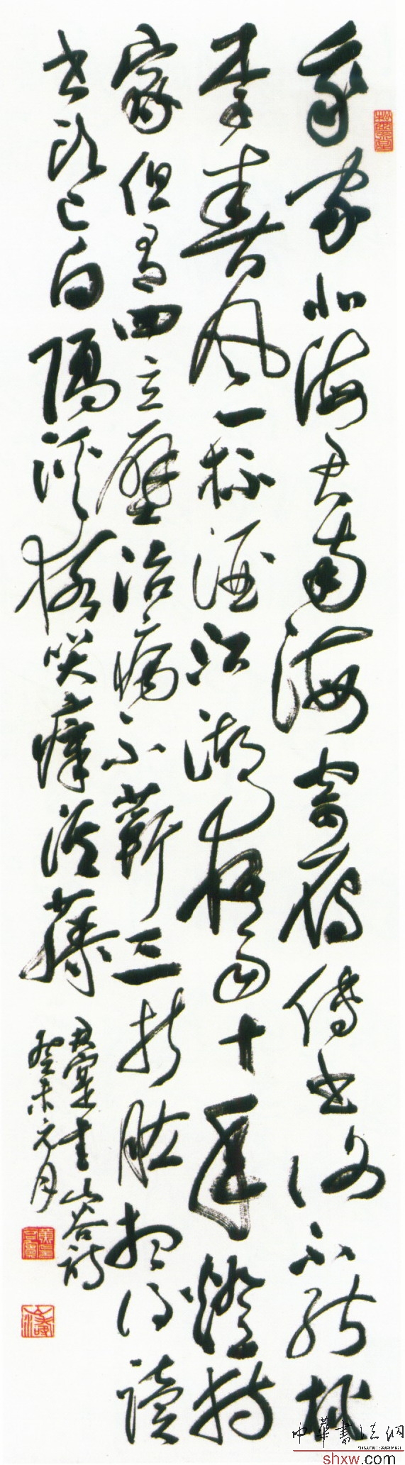 草書立軸黃庭堅(jiān)寄黃幾復(fù)