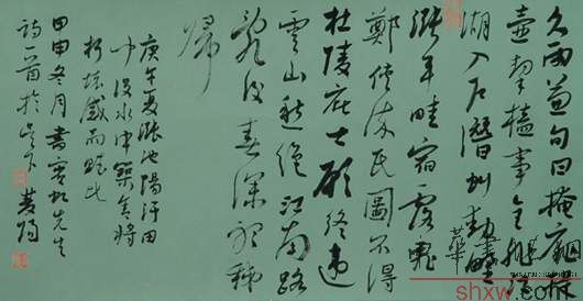 李雙陽：行書黃賓虹詩一首