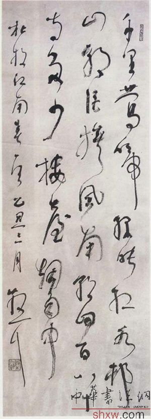 林散之:行草杜牧詩江南春