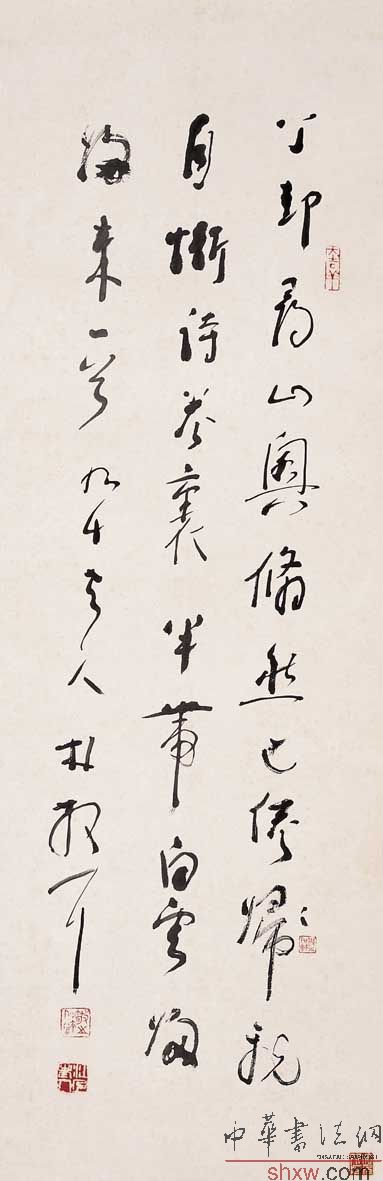 林散之：行書條幅