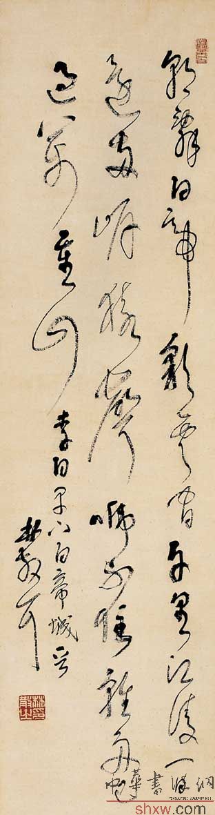 林散之:行草李白早發(fā)白帝城