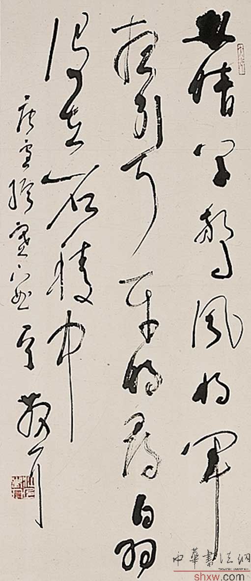 林散之：行草塞上曲一首