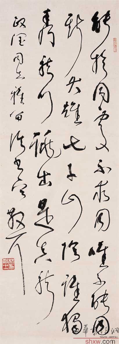 林散之:行草條幅