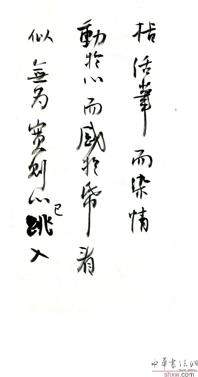 圖片說(shuō)明5