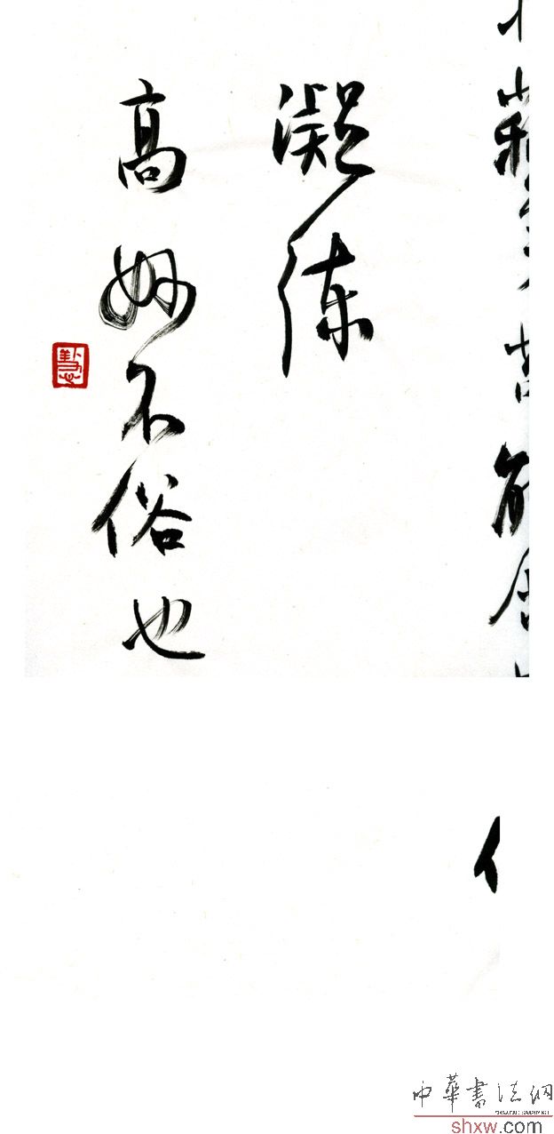 圖片說(shuō)明3