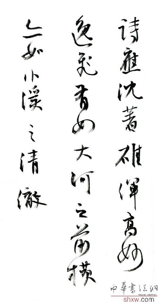 圖片說(shuō)明5