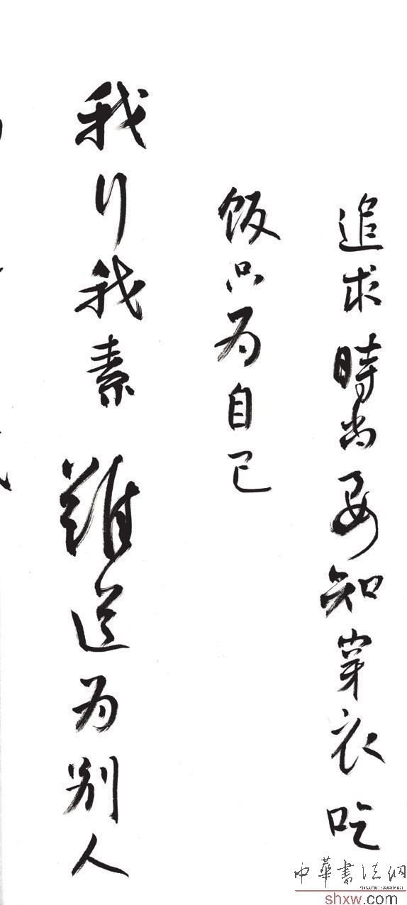 圖片說(shuō)明5