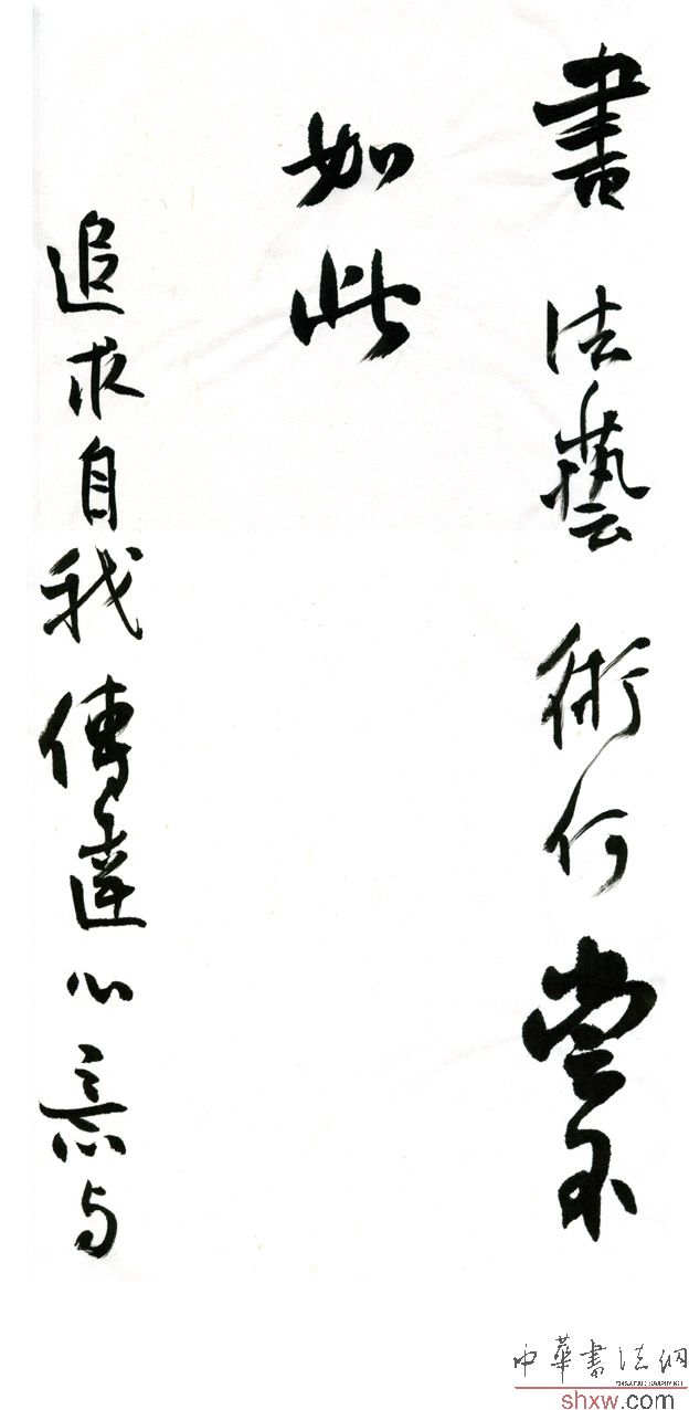 圖片說(shuō)明2