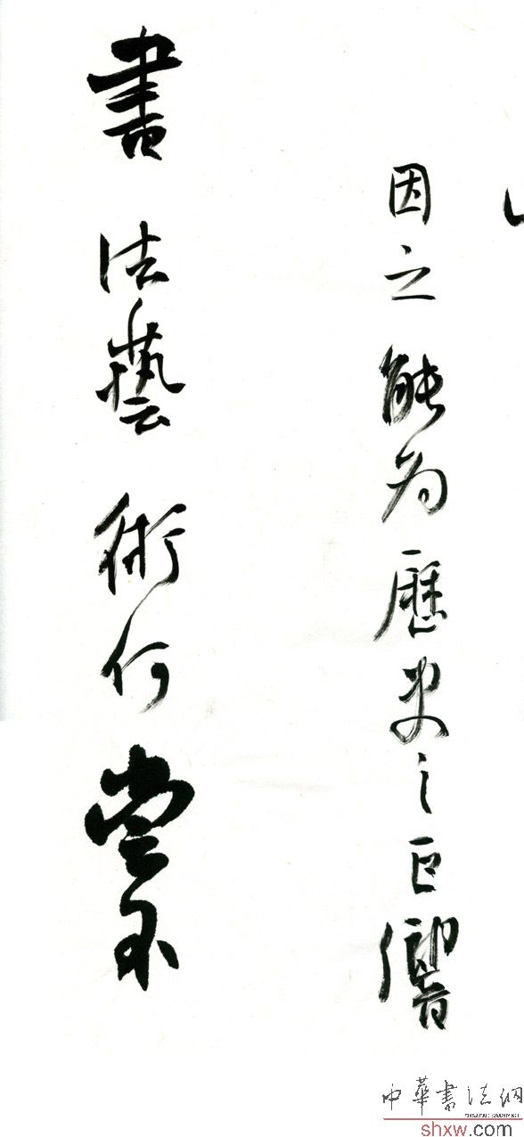 圖片說(shuō)明3