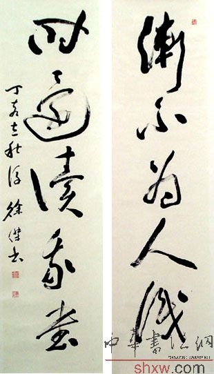 圖片說(shuō)明4