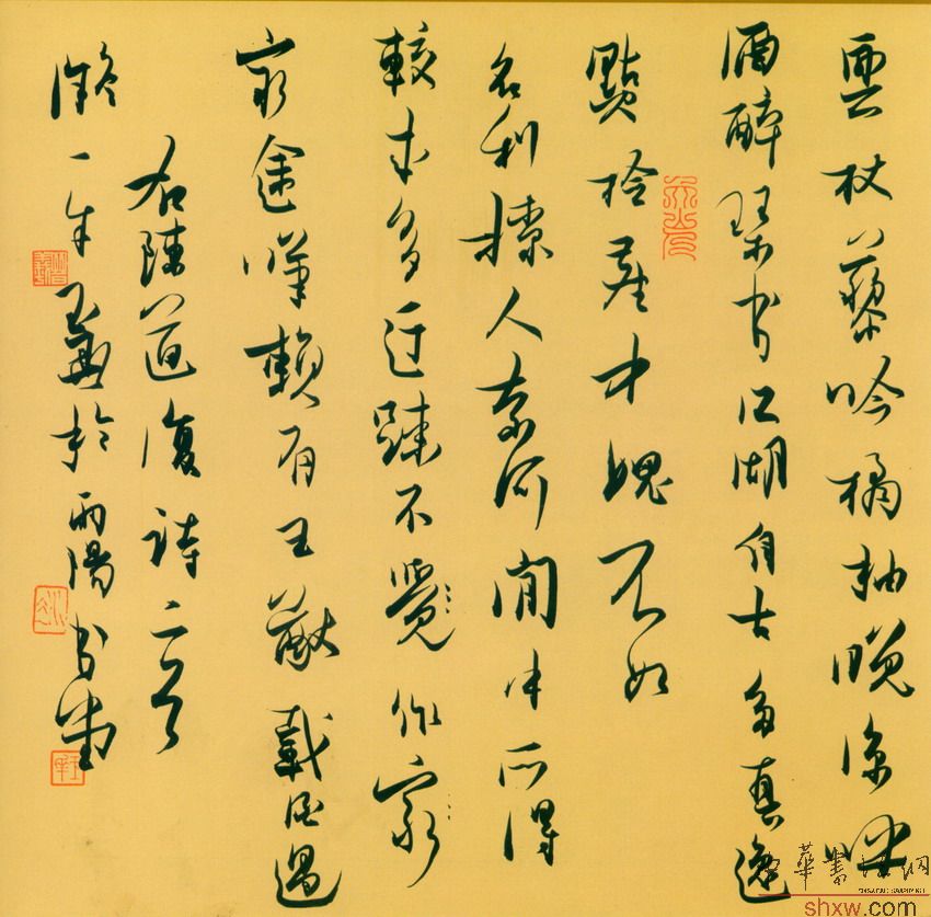 圖片說(shuō)明1