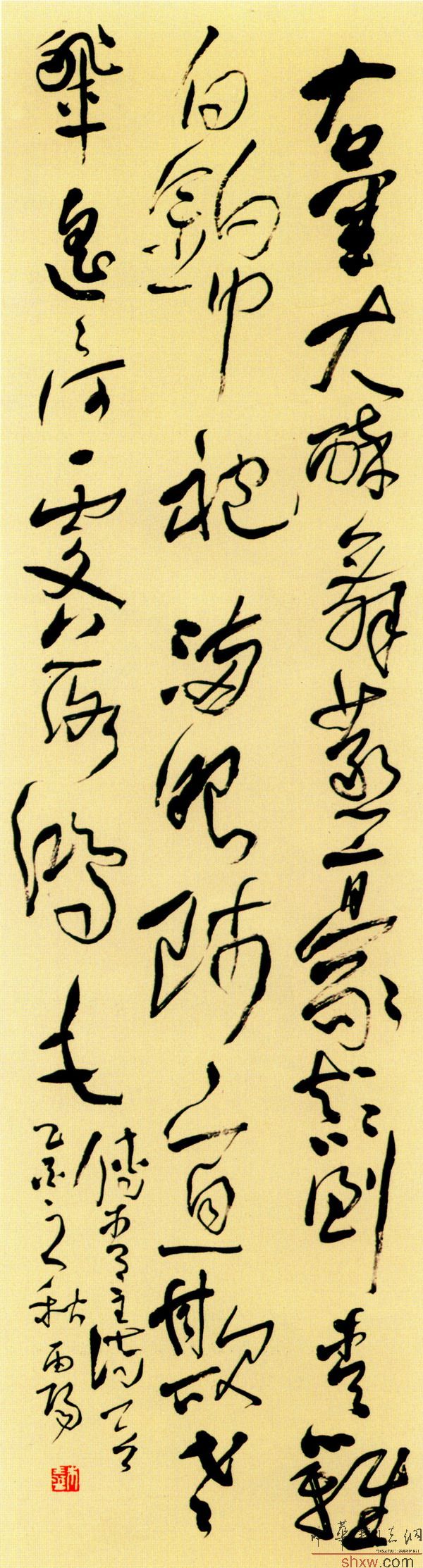 圖片說(shuō)明6