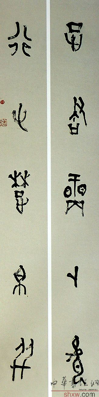 圖片說(shuō)明8