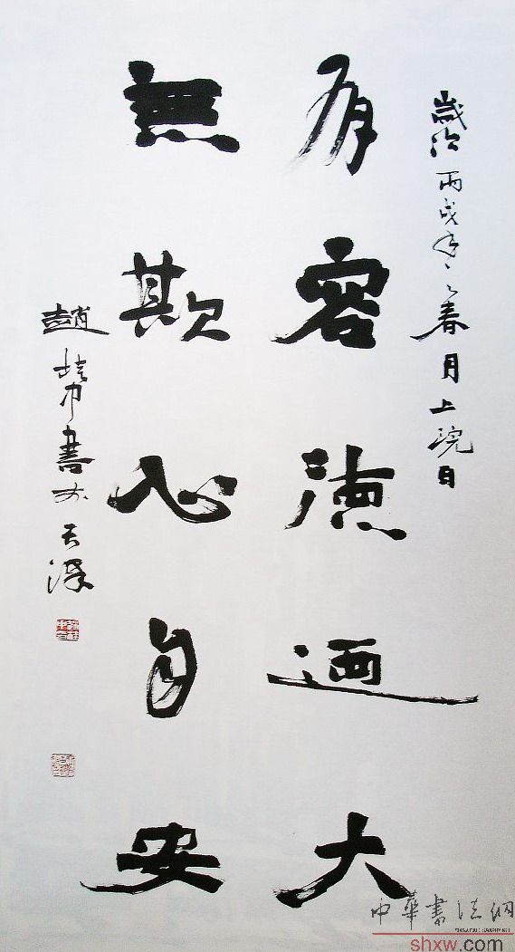 圖片說(shuō)明1