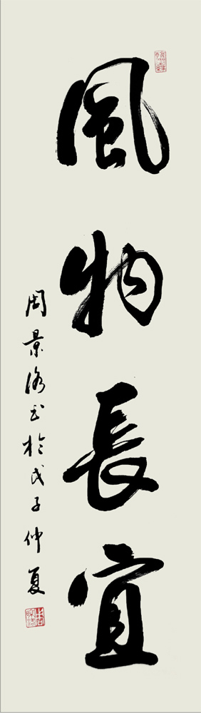 圖片說(shuō)明4