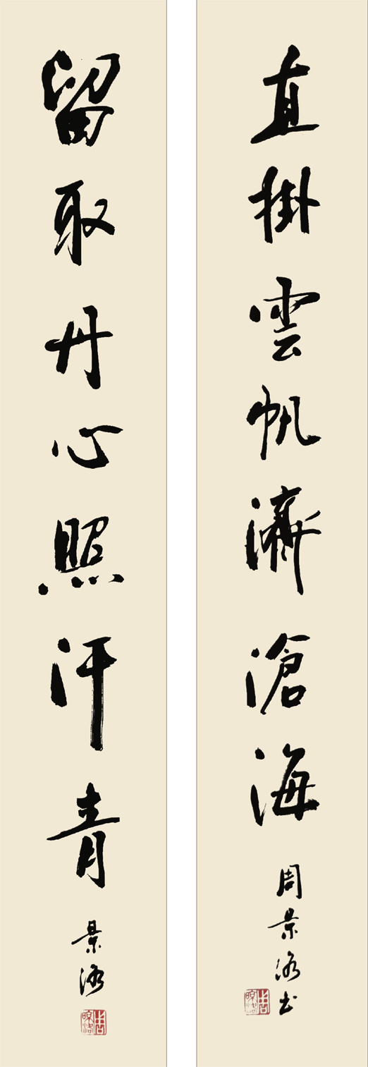 圖片說(shuō)明5