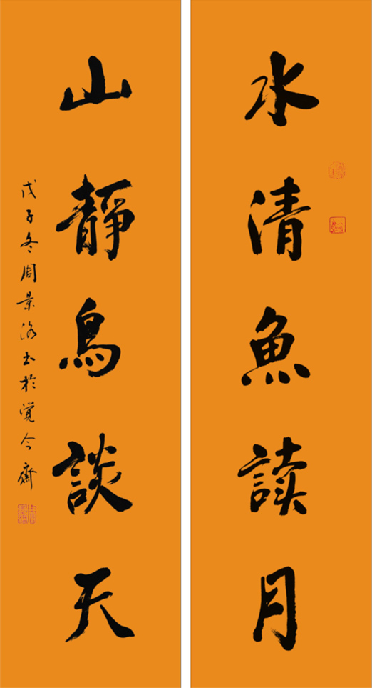 圖片說(shuō)明3