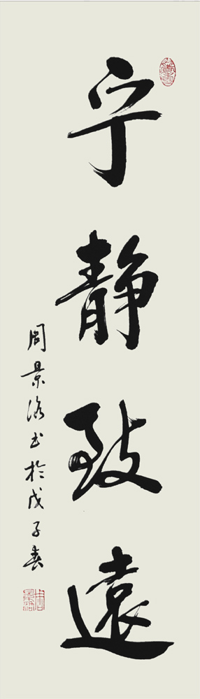 圖片說(shuō)明10