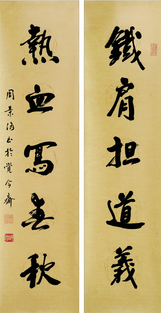 圖片說(shuō)明15