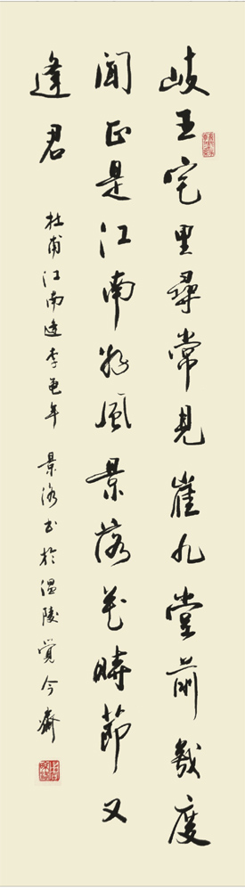 圖片說(shuō)明9