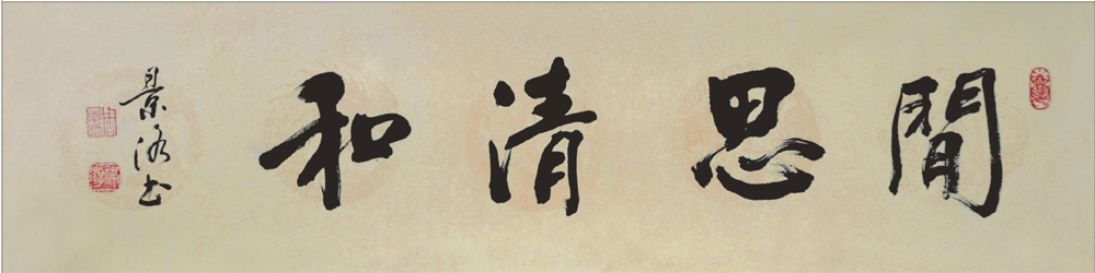 圖片說(shuō)明8