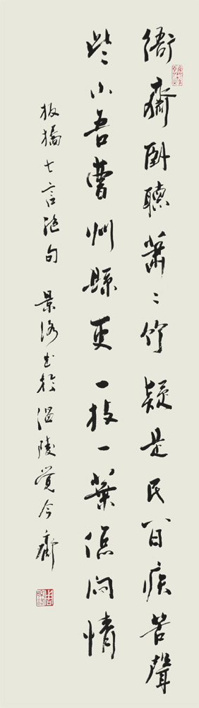 圖片說(shuō)明14