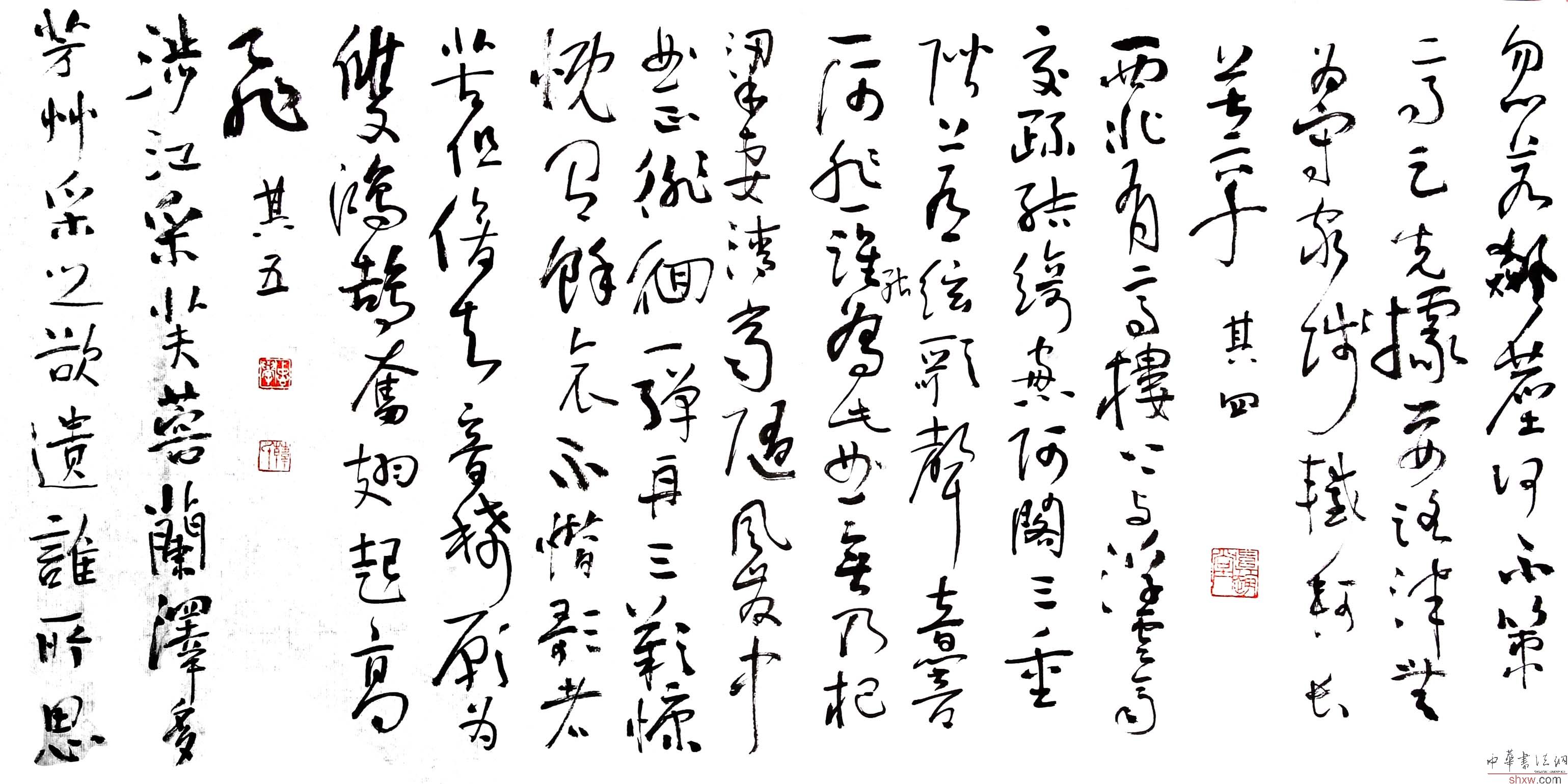 圖片說(shuō)明3