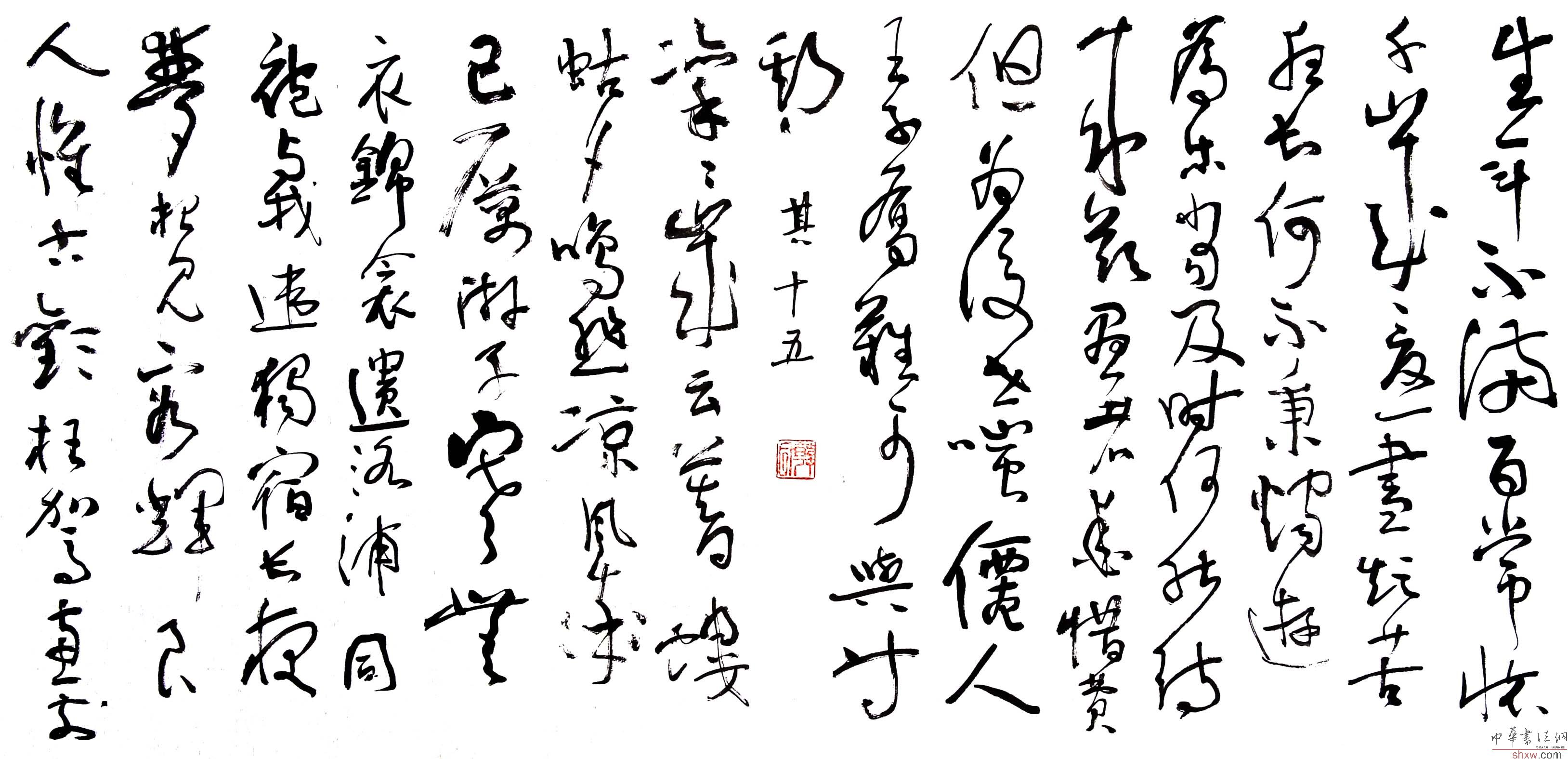 圖片說(shuō)明9