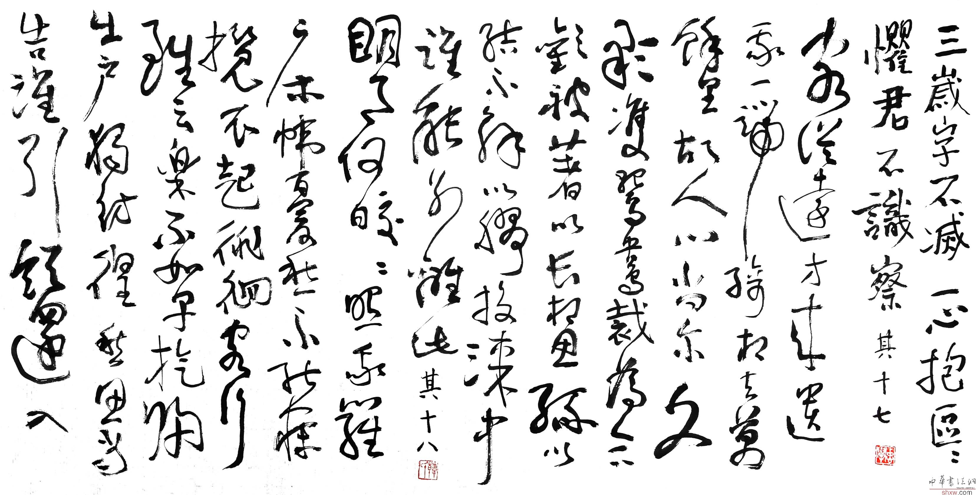 圖片說(shuō)明11