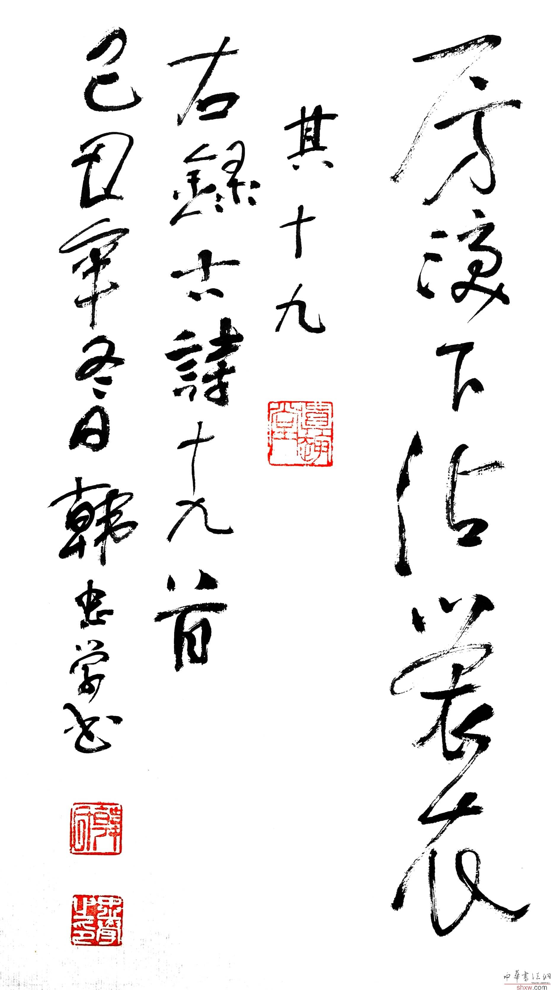 圖片說(shuō)明12