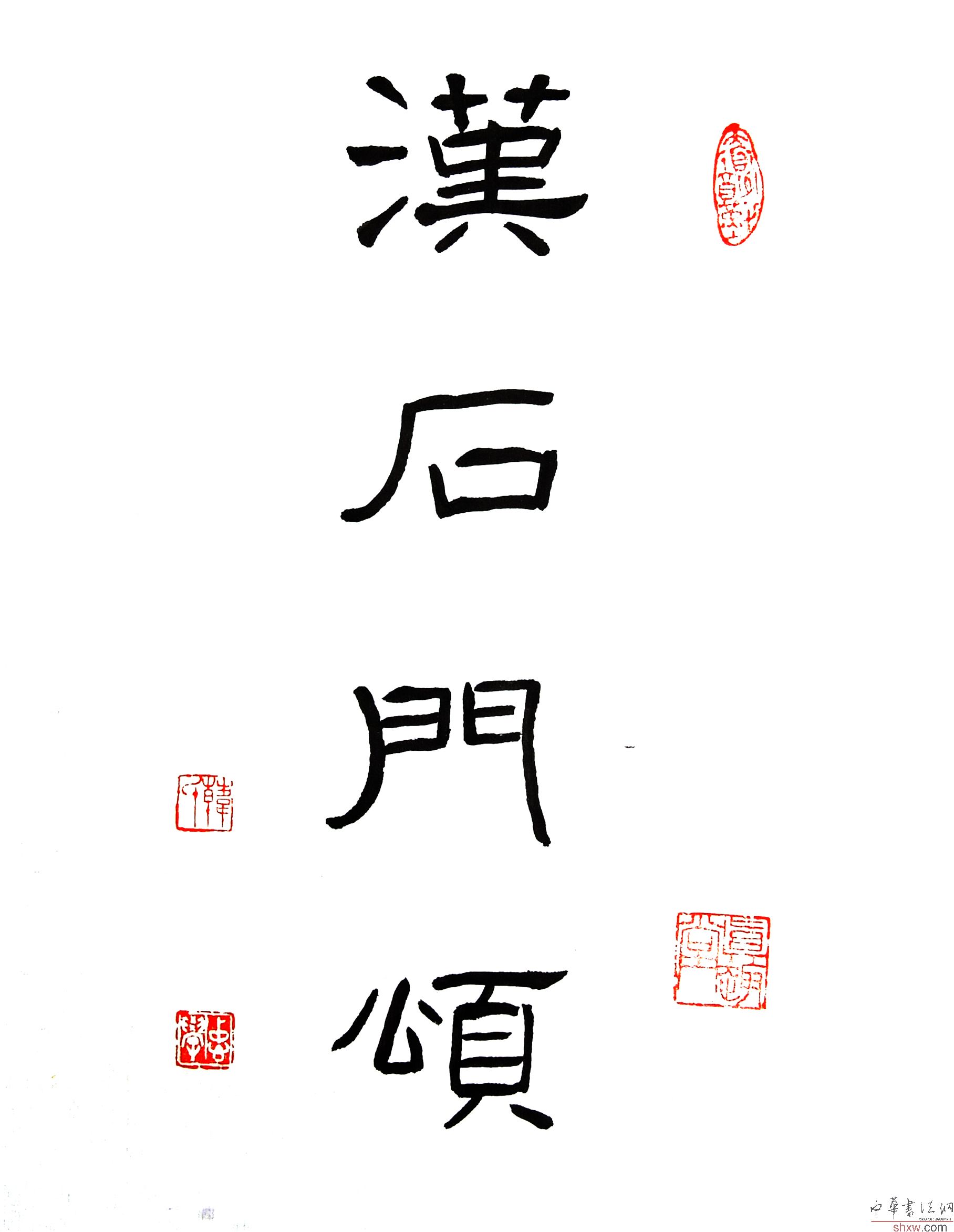 圖片說(shuō)明14