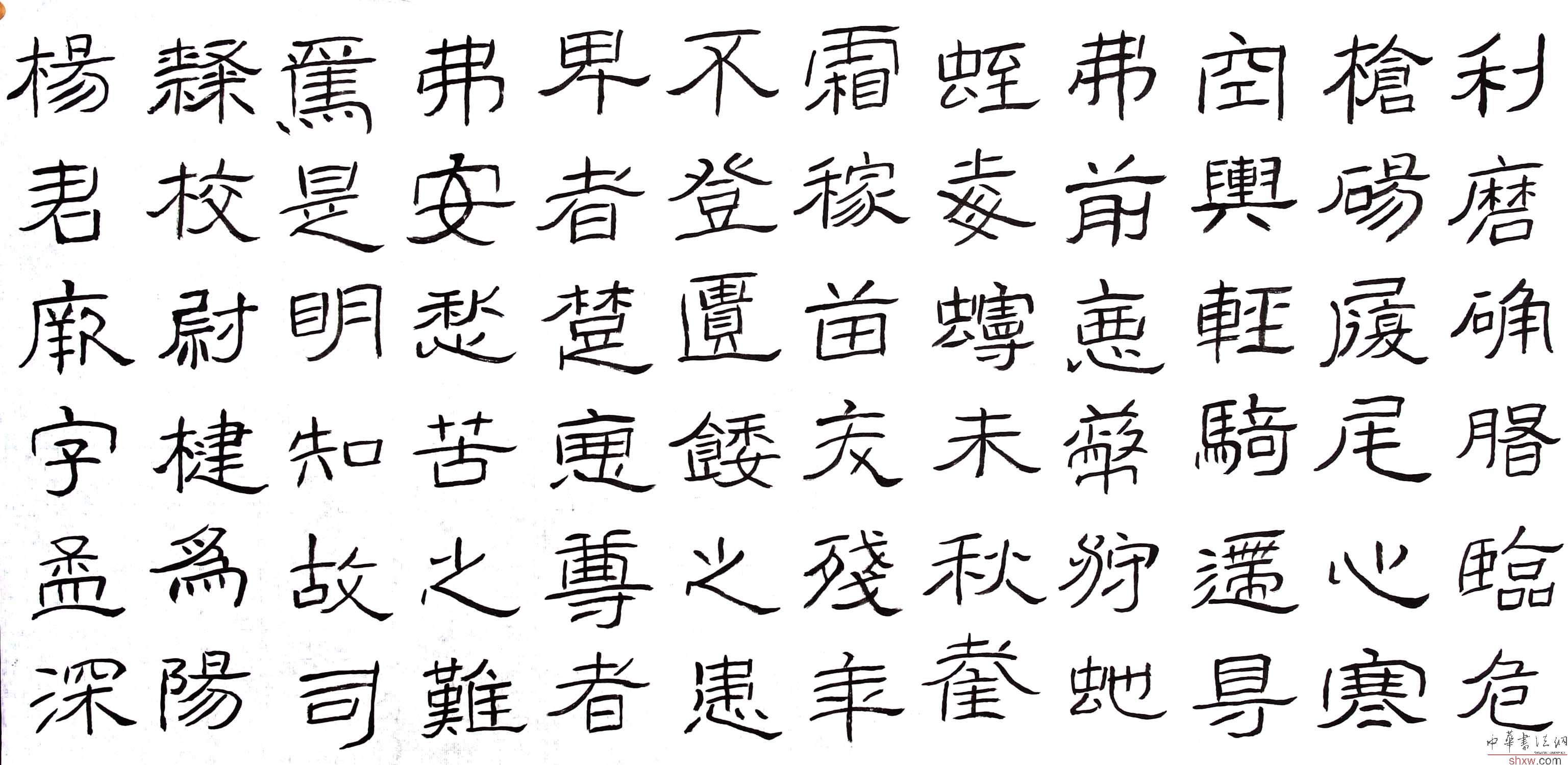 圖片說(shuō)明2