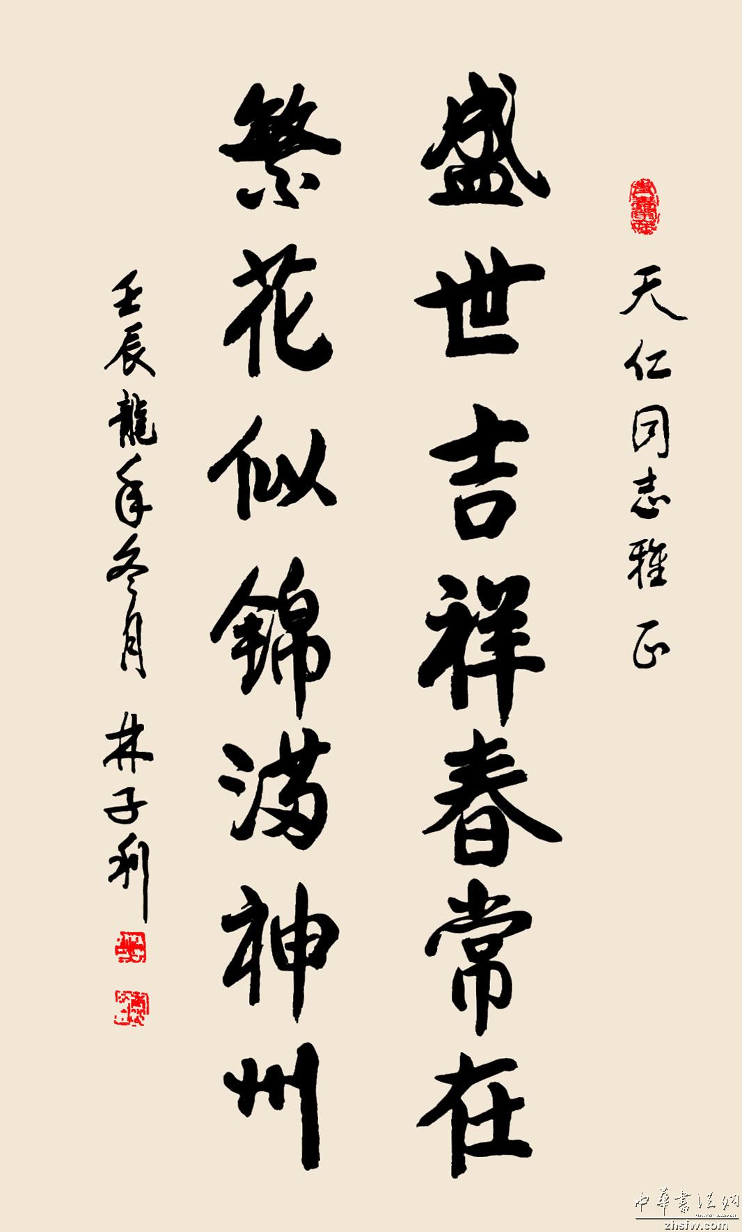 圖片說(shuō)明3