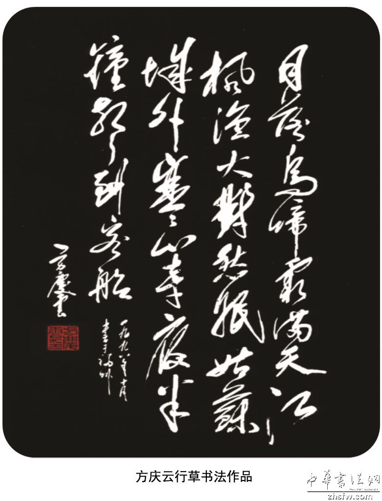 圖片說(shuō)明2