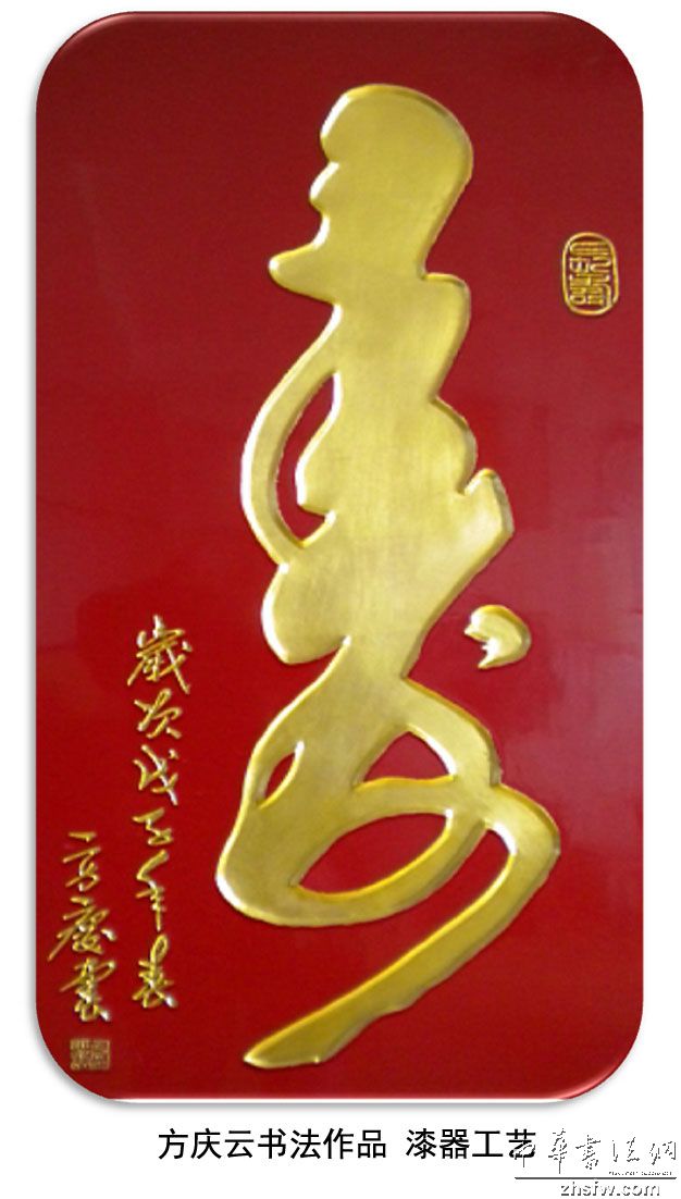 圖片說(shuō)明2