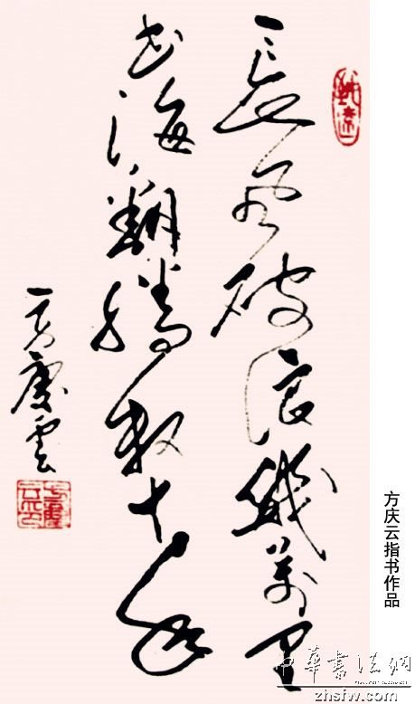 圖片說(shuō)明1