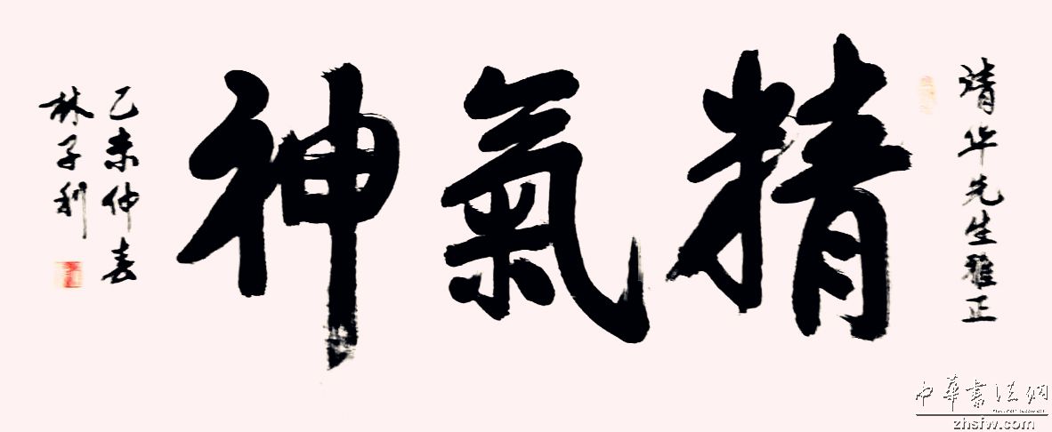 圖片說(shuō)明1