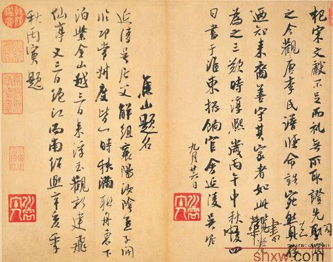 圖片說(shuō)明1