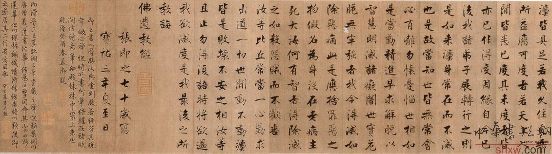 圖片說(shuō)明1