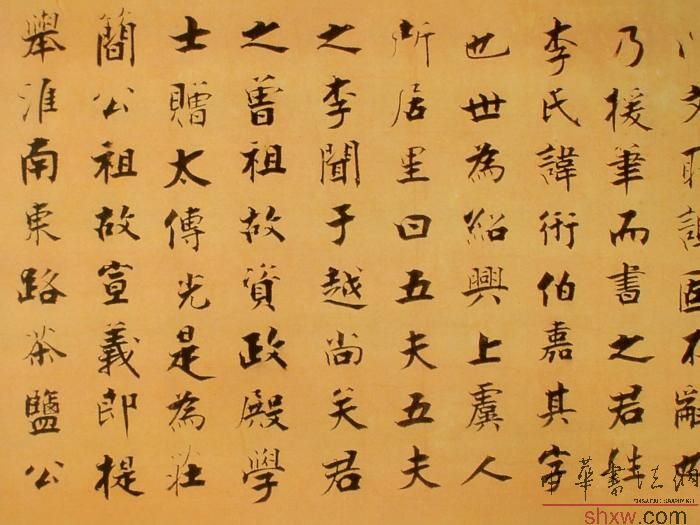 圖片說(shuō)明1