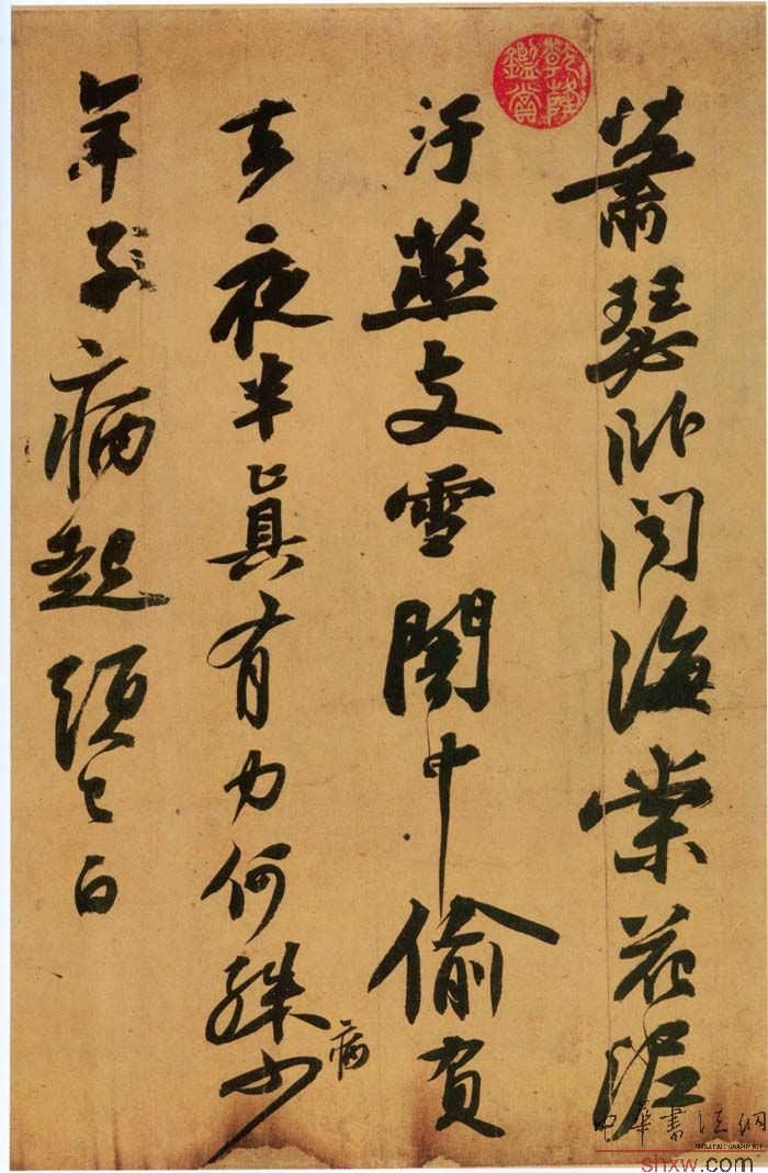 圖片說(shuō)明5