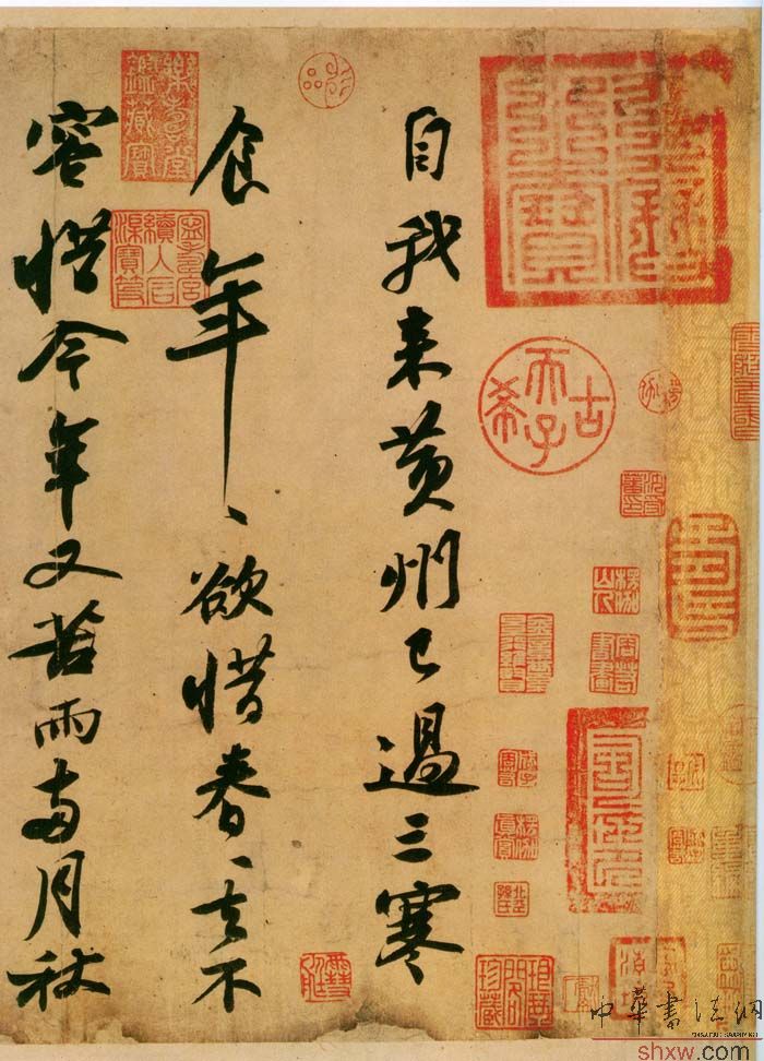 圖片說(shuō)明4