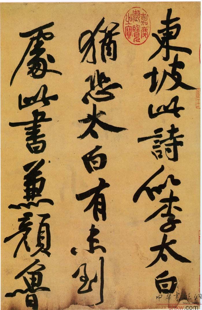 圖片說(shuō)明5