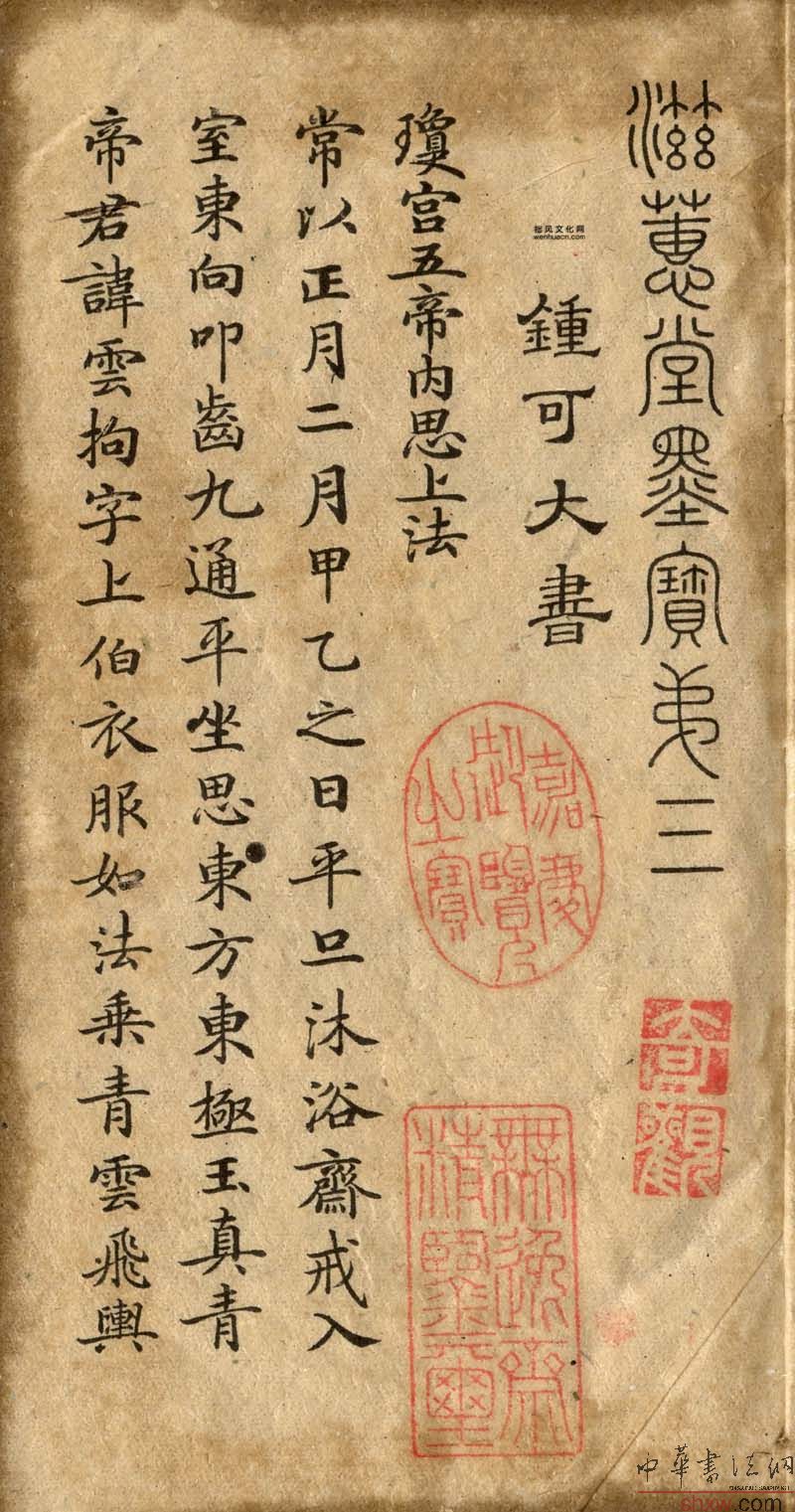 圖片說(shuō)明2