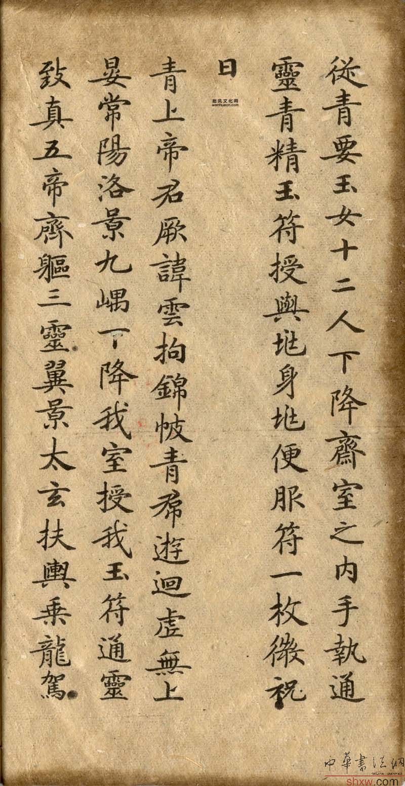 圖片說(shuō)明3