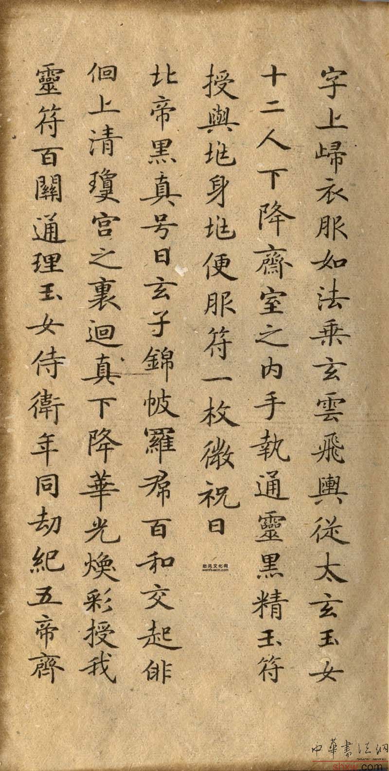 圖片說(shuō)明8